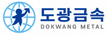 도광금속